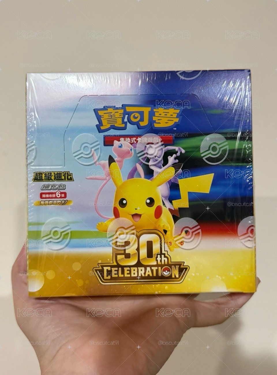 寶可夢30週年 卡包組 全新