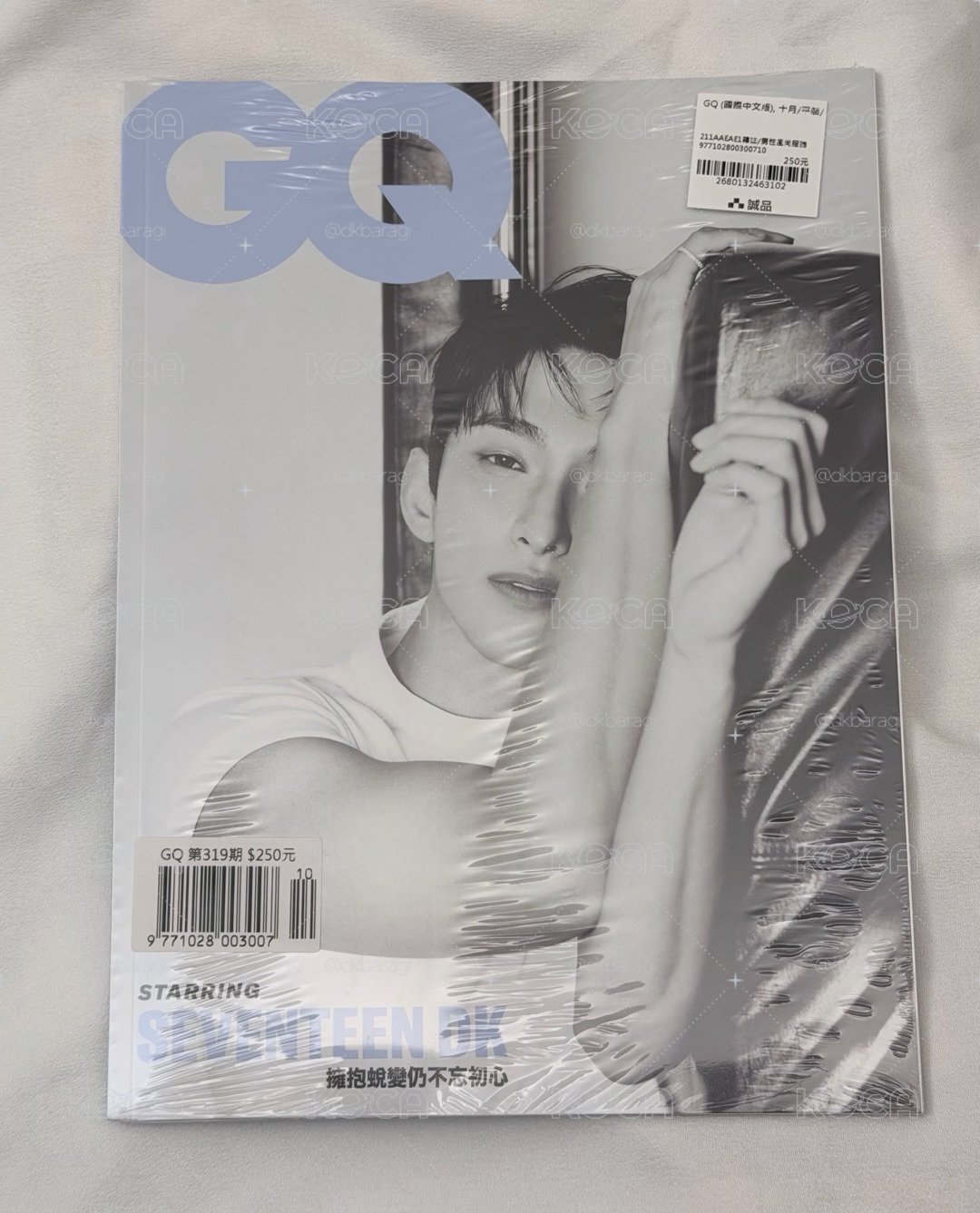 全新李碩珉台灣GQ雜誌