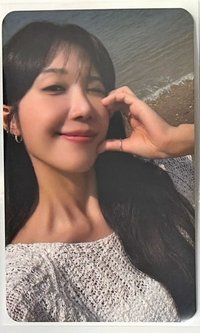 比心