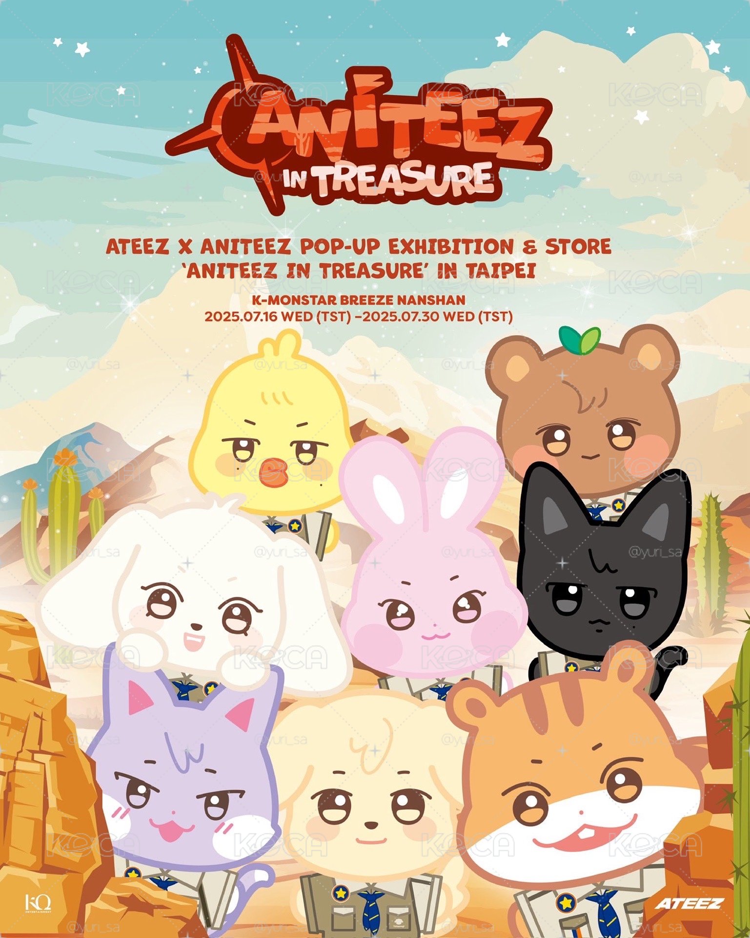 🍓ANITEEZ IN TREASURE 小卡