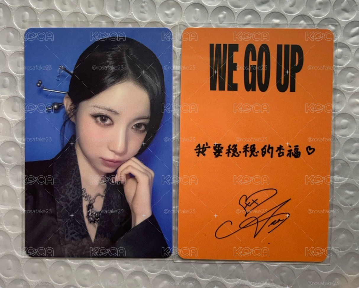 BM 我要穩穩的杏福❤️