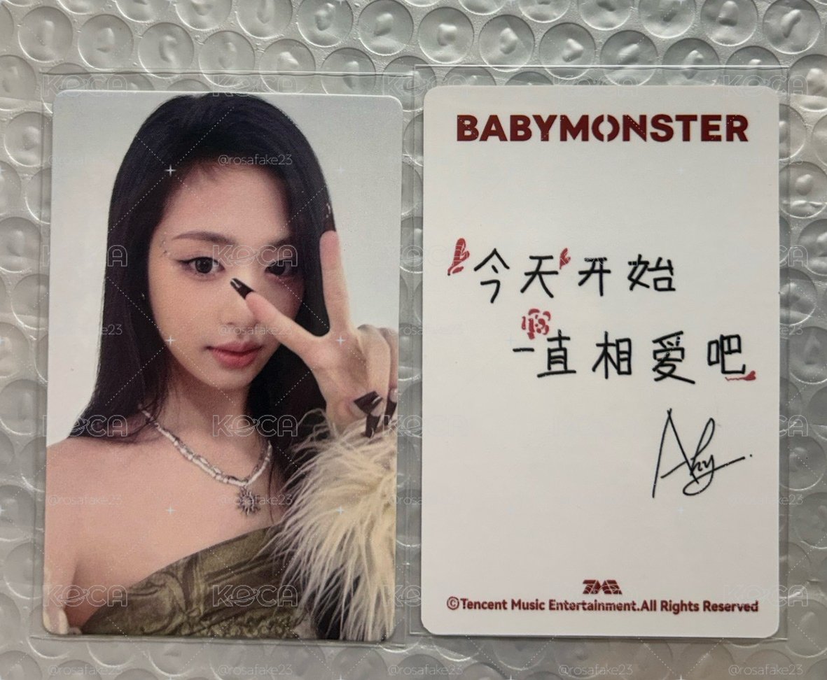 BM 今天開始一直相愛吧