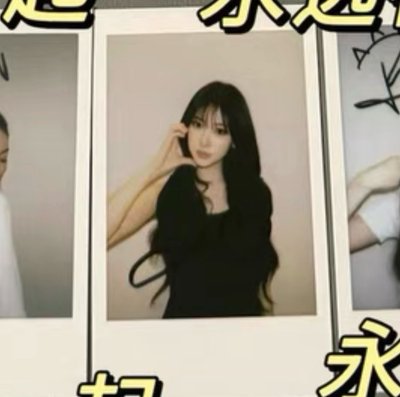 Anna 簽名未公開拍立得