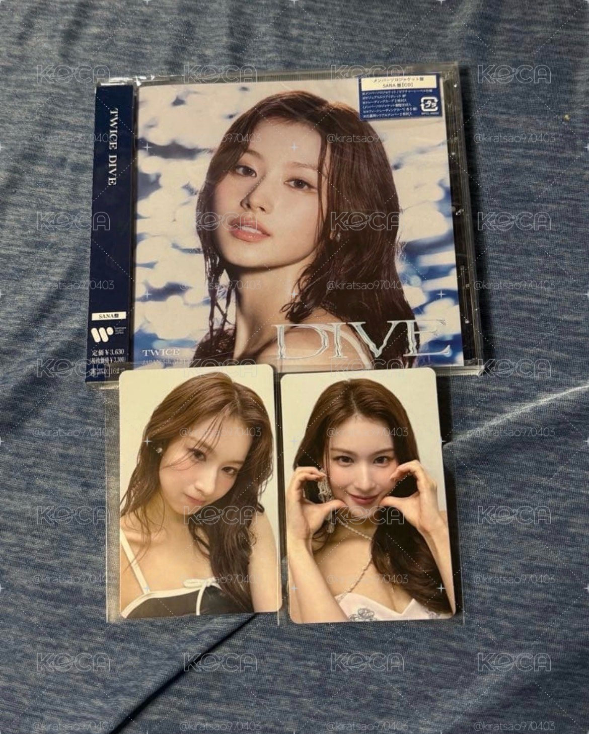 SANA - DIVE