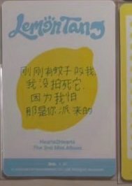 3⭐️ian 中背