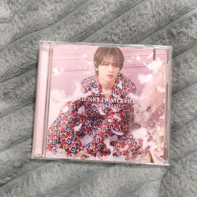 岩橋玄樹 PAJAMA PARTY 初回限定盤