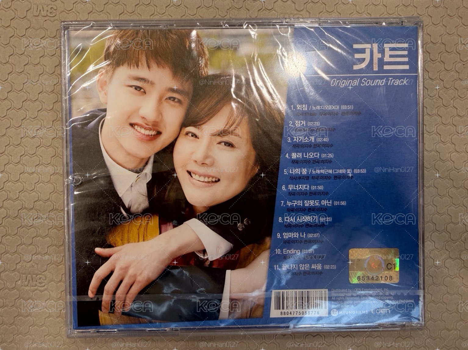全新未拆封 都敬秀🐧嘟 Cart OST原聲帶