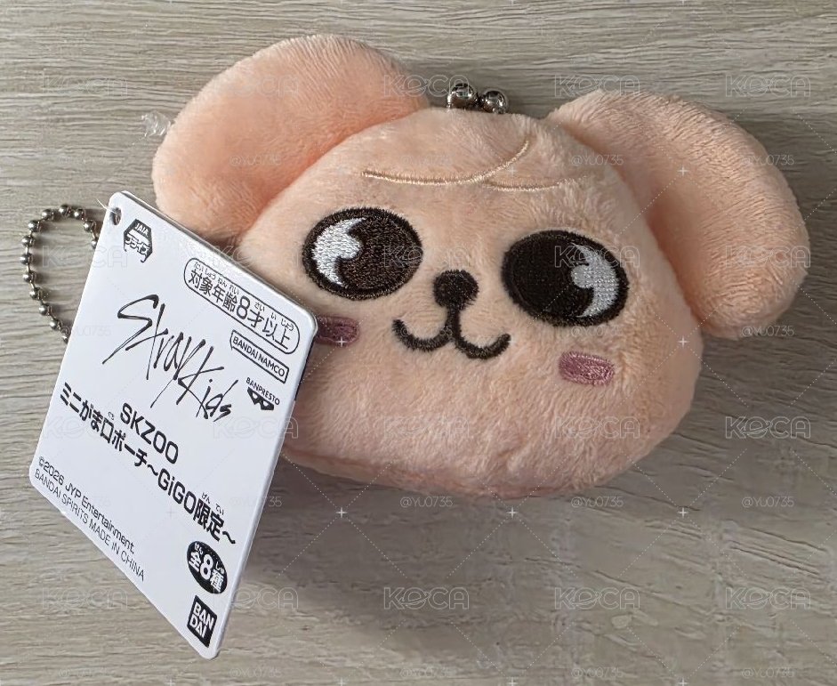 GIGO狗狗🐶零錢包