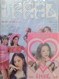 I feel特別版
