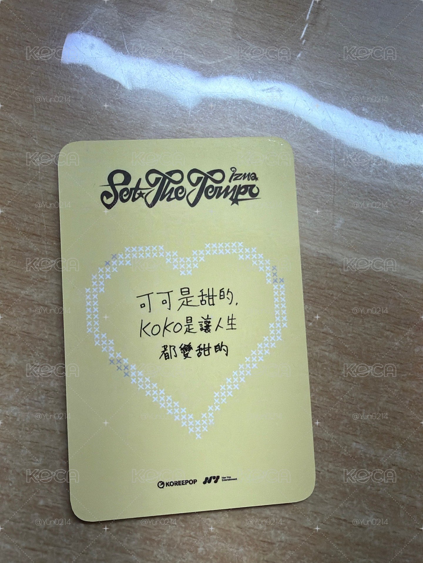 扣扣