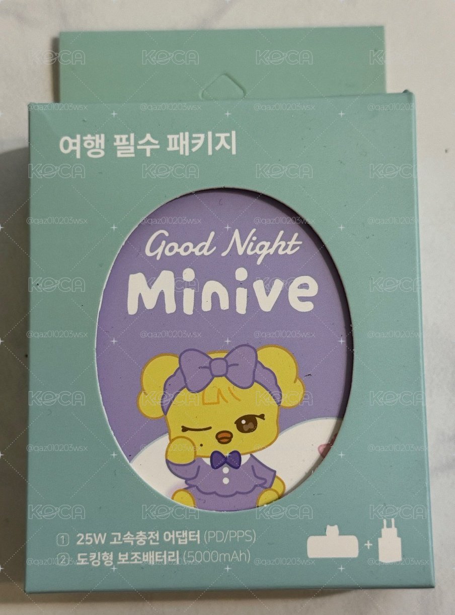 【現貨】MINIVE行動電源套組