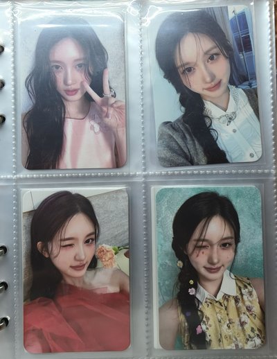 秋小盤