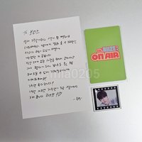 恩奭SET
