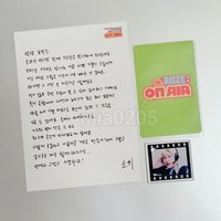 Sohee SET