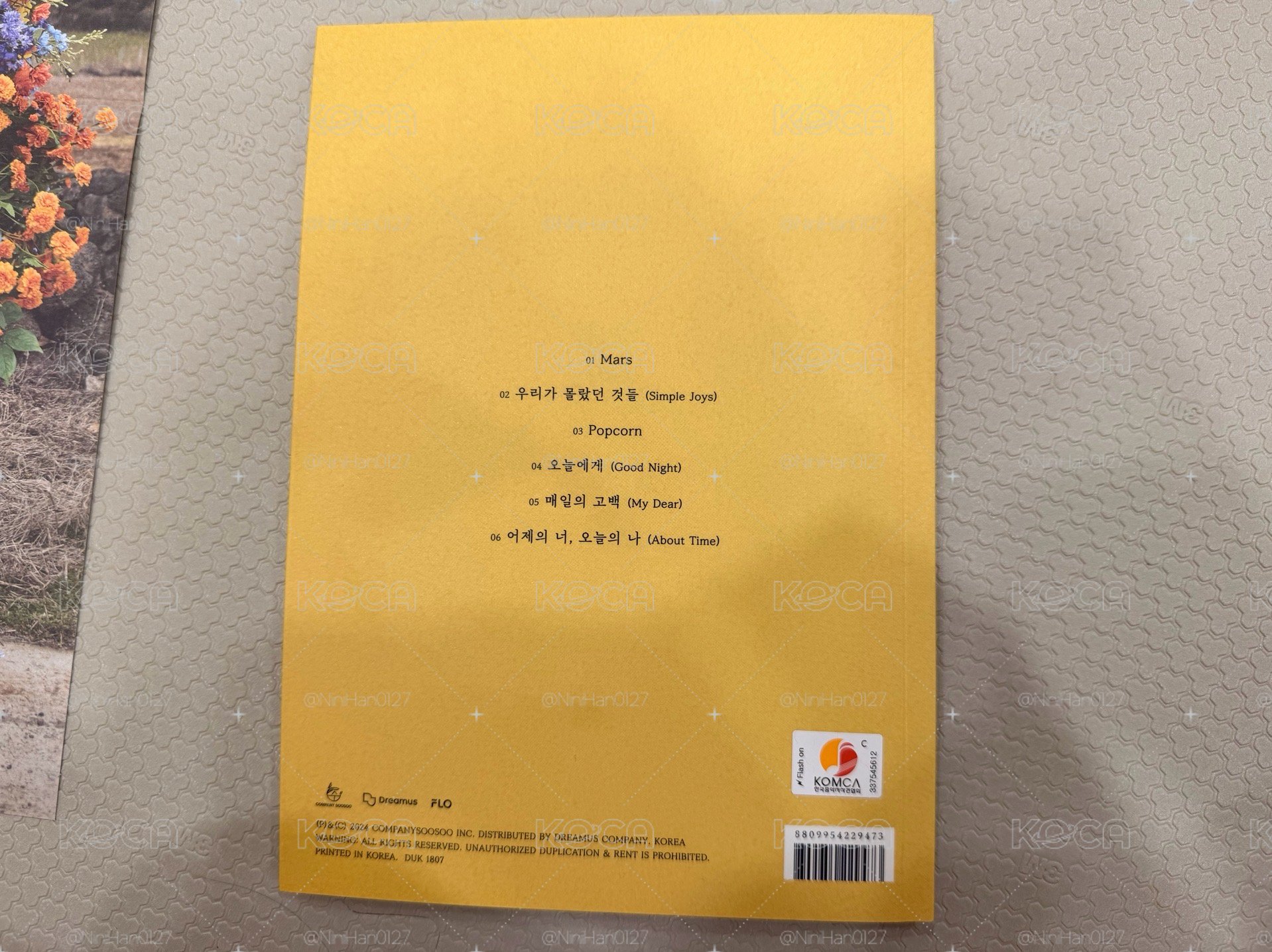 都敬秀🐧嘟 Blossom popcorn ver.空專