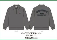 芝麻街聯名 長袖 