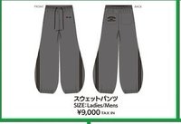 芝麻街聯名 運動褲 