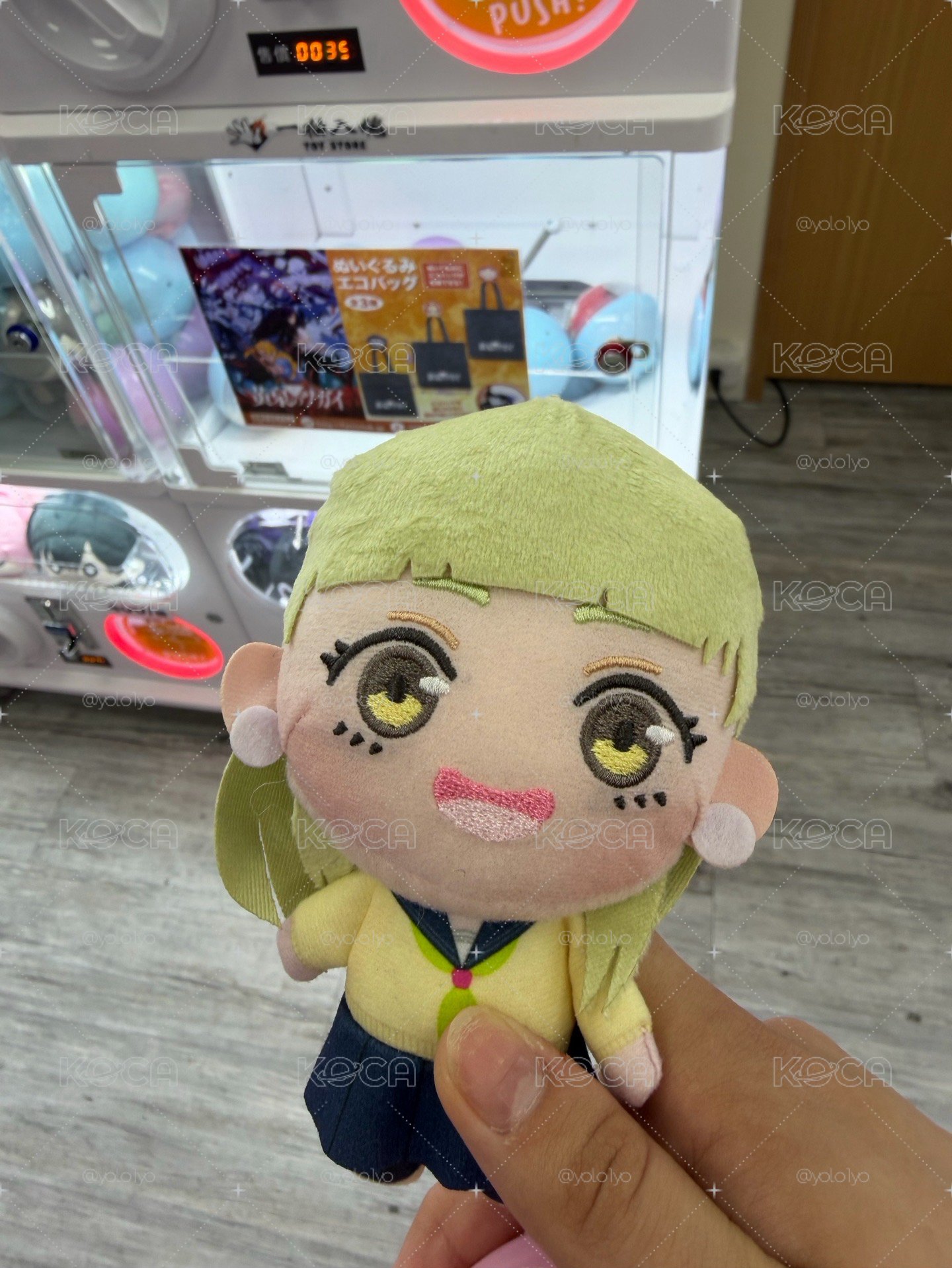 渡邊娃娃