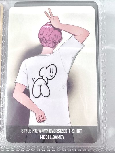 💗 綁300或500單出