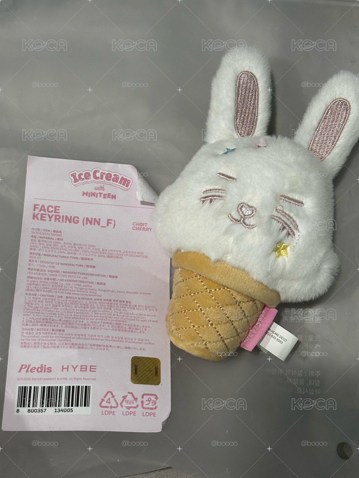 冰淇淋甜筒