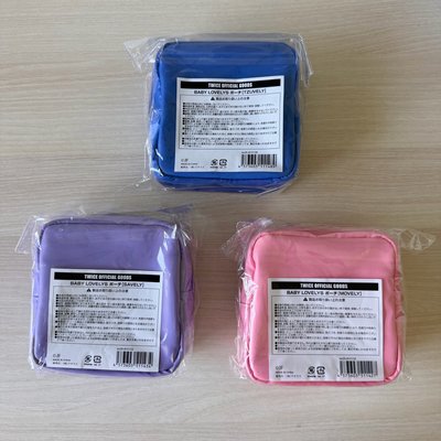 TWICE新國立方形化妝包：MOMO SANA 子瑜