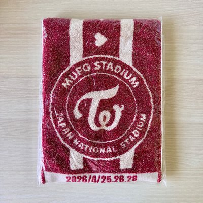 TWICE新國立 毛巾