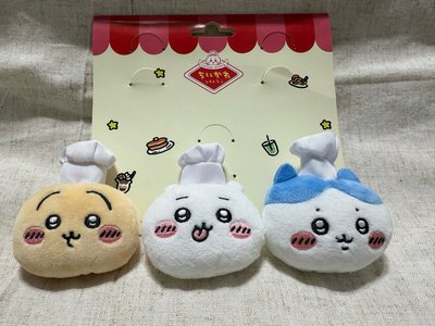 吉伊卡哇 餐廳廚師別針徽章一組