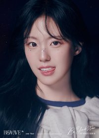 YUNSEUL