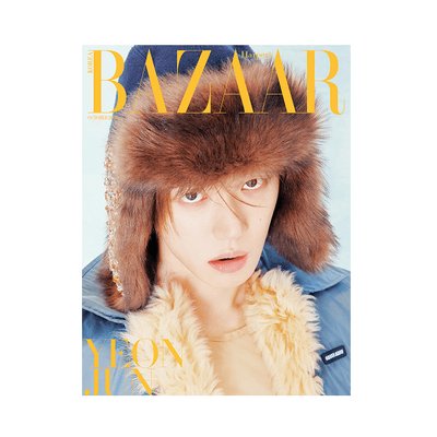 預購 Haper's BAZAAR 2026 10月號 然竣封面雜誌 需二補