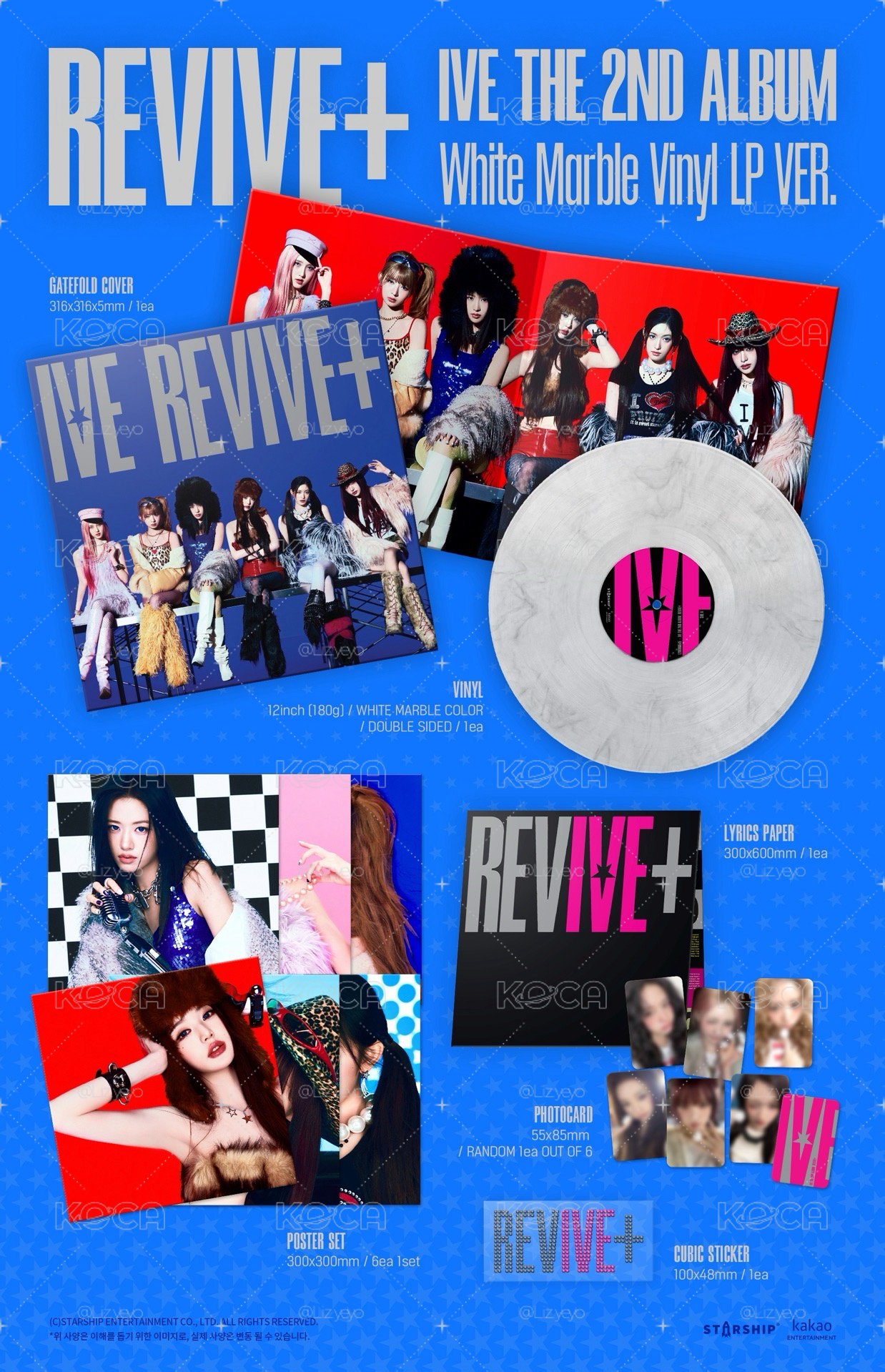 [全新未拆] 正規二 IVE REVIVE+ 黑膠(白膠)