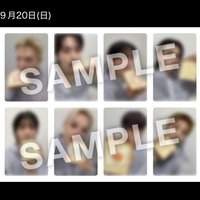 9/20 場限8張一套
