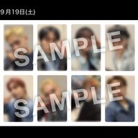 9/19 場限8張一套
