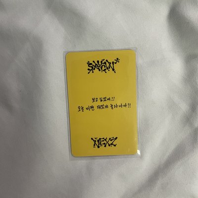 TOMOYA SAUCIN’ 音樂中心 打歌卡