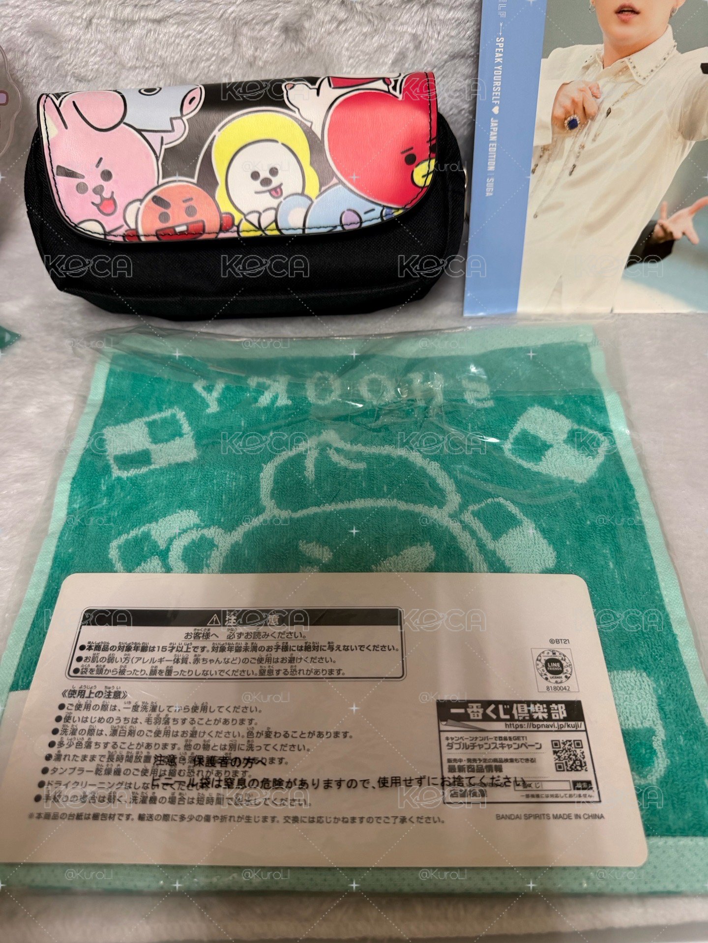 【絕版珍藏】BTS SUGA 官方週邊小盤（BT21 大壓克力板+全新收納鉛筆盒+SHOOKY 方巾）
