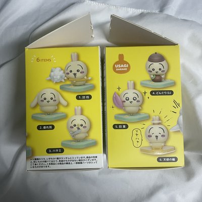 兔兔 公仔盒玩 目薬 天使