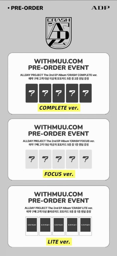 [Pre-Order~9/20] ALLDAY PROJECT [CRUSH] WM通路