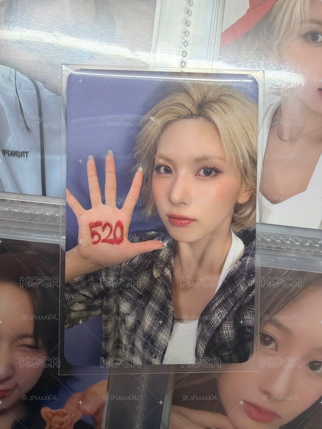 520裴