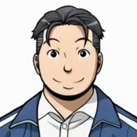 鷹岡明