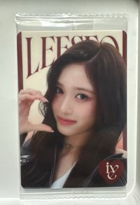 萬代瑞N12