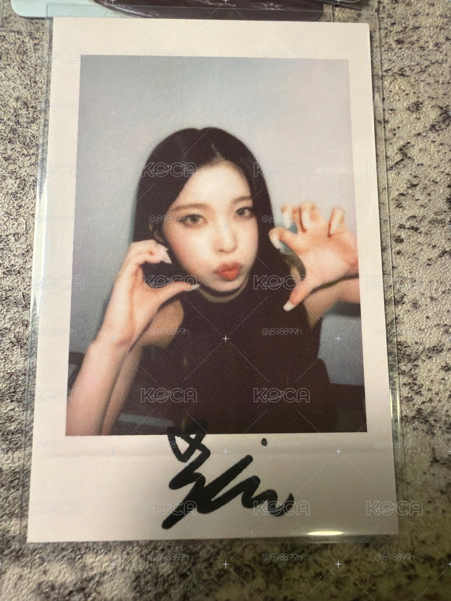kyujin