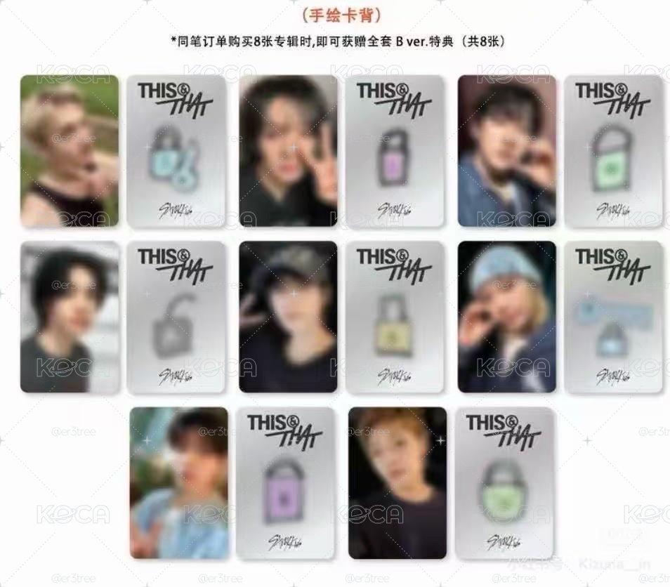 預購！SKZ 上海簽售1.0 特典卡一套