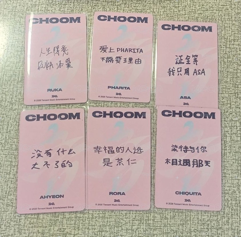 愛上PHARITA不需要理由