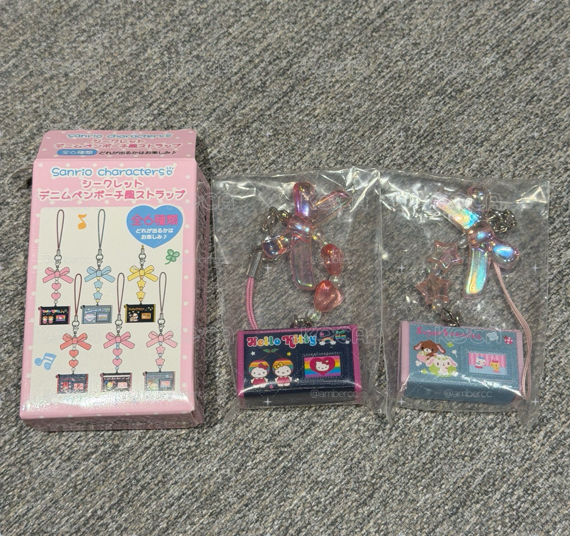 現貨🍭復古Kitty心動平成少女Y2K吊飾