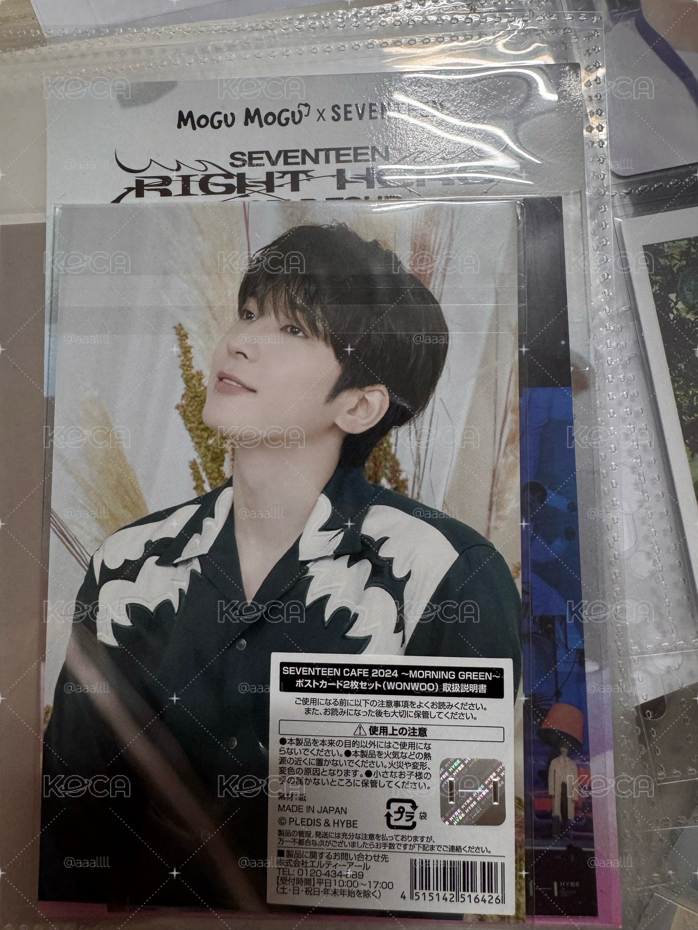 Seventeen cafe 2024圓佑明信片