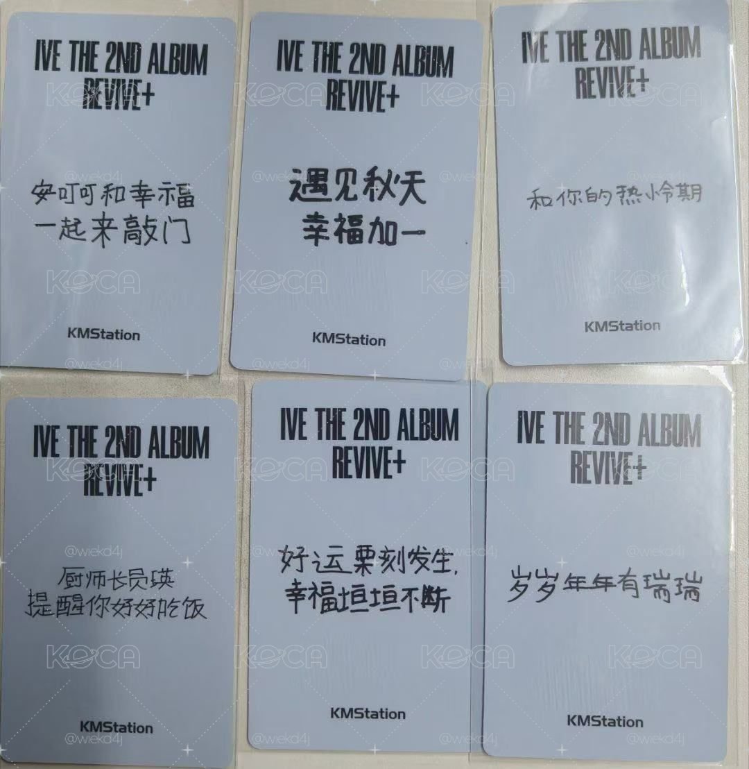 kms3 安怜栗 中背