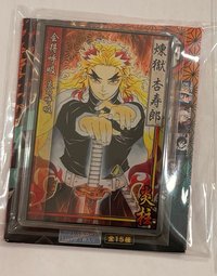 JCS JumpShop 數據卡 