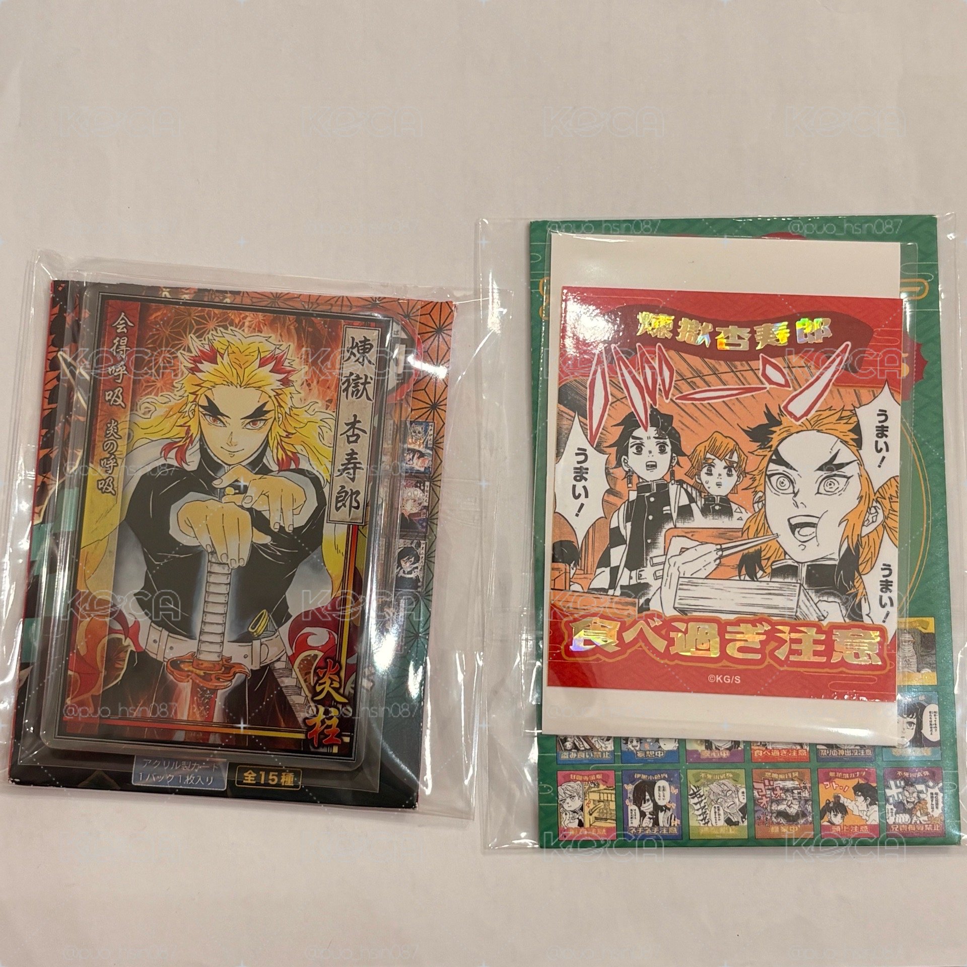 鬼滅之刃 煉獄杏壽郎數據卡+警語帖紙