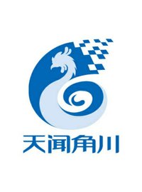 天聞角川