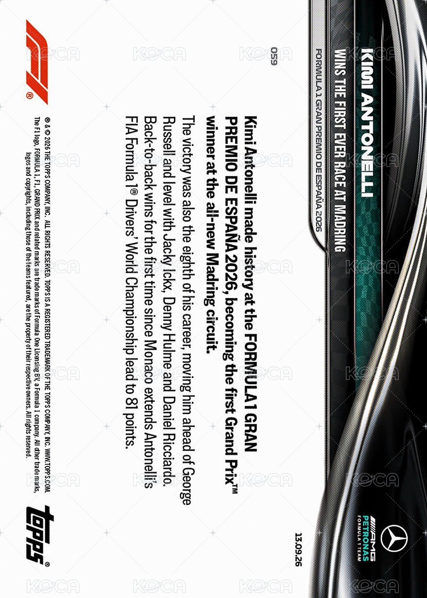 2026 Topps Now Formula 1 59