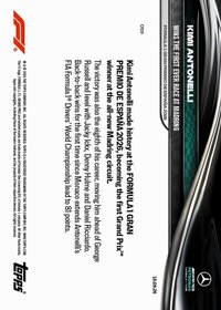 2026 Topps Now Formula 1 59